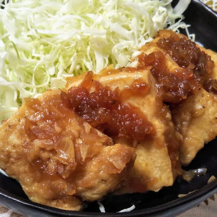 冷凍豆腐活用 オニオンソースの豆腐ステーキ レシピ 作り方 By おまめcafe 楽天レシピ 冷凍豆腐活用 オニオンソースの豆腐ステーキ レシピ 作り方 By おまめcafe 楽天レシピ